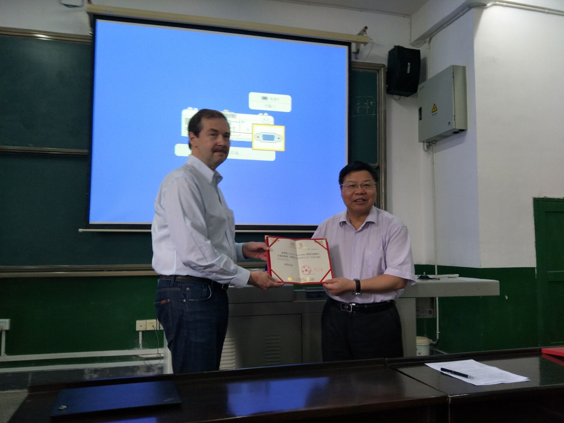 1525852807290077.jpg QQ图片20180509145724.jpg