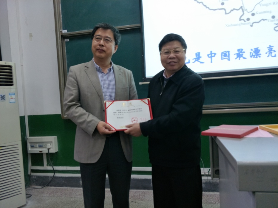 1511226340930304.jpg 图1.jpg
