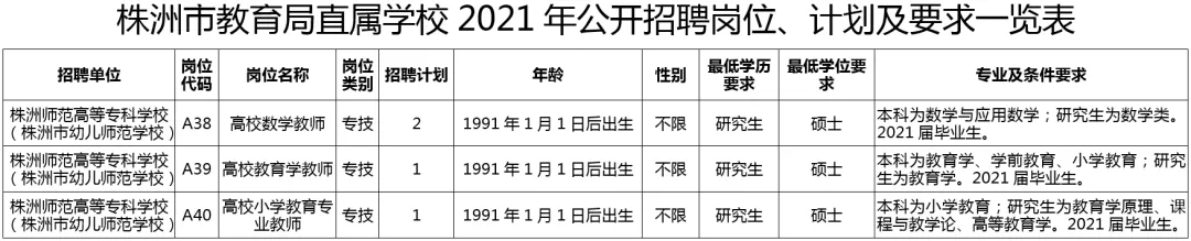 1610693943525443.jpg 2.jpg